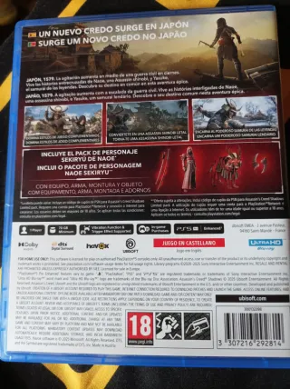 Juego PS5 Assassin's Creed Shadows Edición Limitad