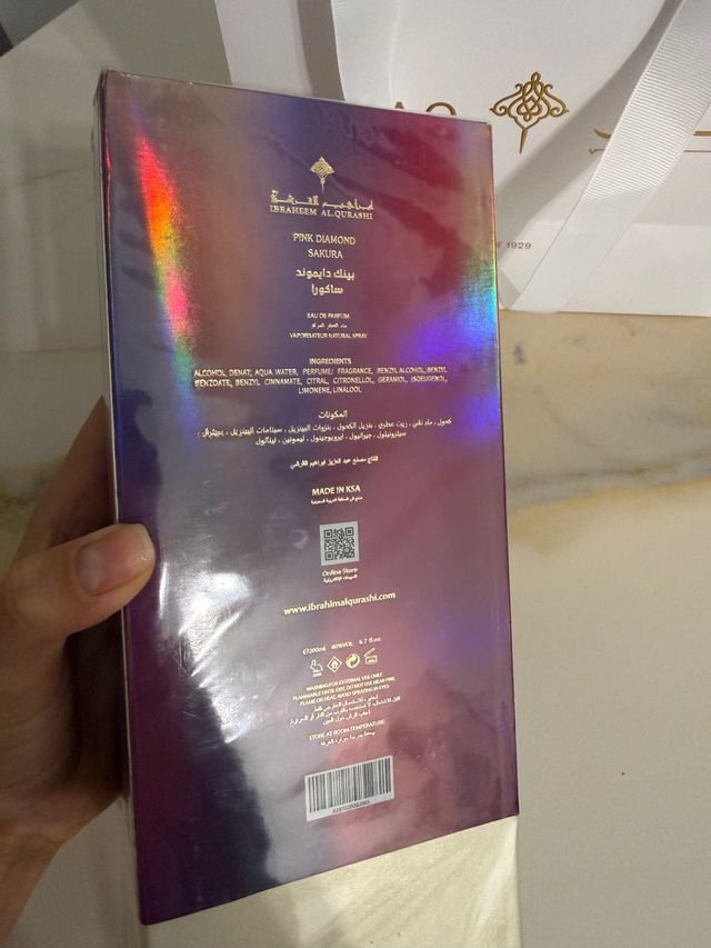 Ibrahim Al Qurashi Pink Diamond Sakura 200ml