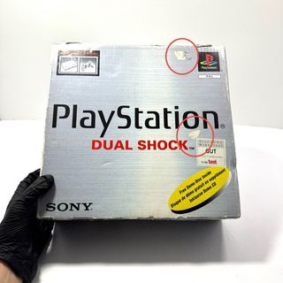 Sony PlayStation 1 (PS1) | SCPH-7502C | Completa