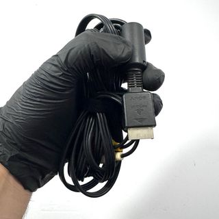 Sony PlayStation 1 (PS1) | SCPH-7502C | Completa