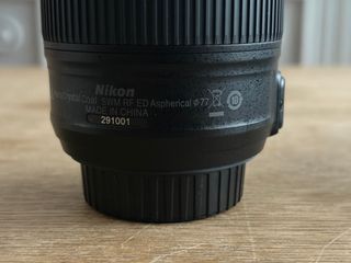 Objetivo Nikon AF-S 20mm f/1.8G ED