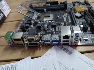 Placa base ASUS B150M-C LGA1151 PCI-E 4xDIMM DDR4