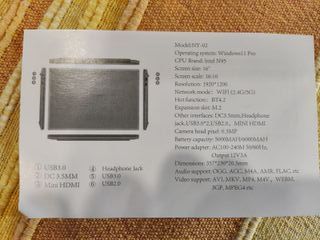 FUNYET NY-02 16 INCH Ordenador portail.