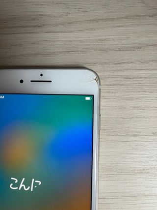 iPhone 8 Plus 64 GB Blanco