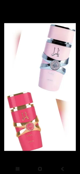 Perfume Yara La Fatal Lattafa