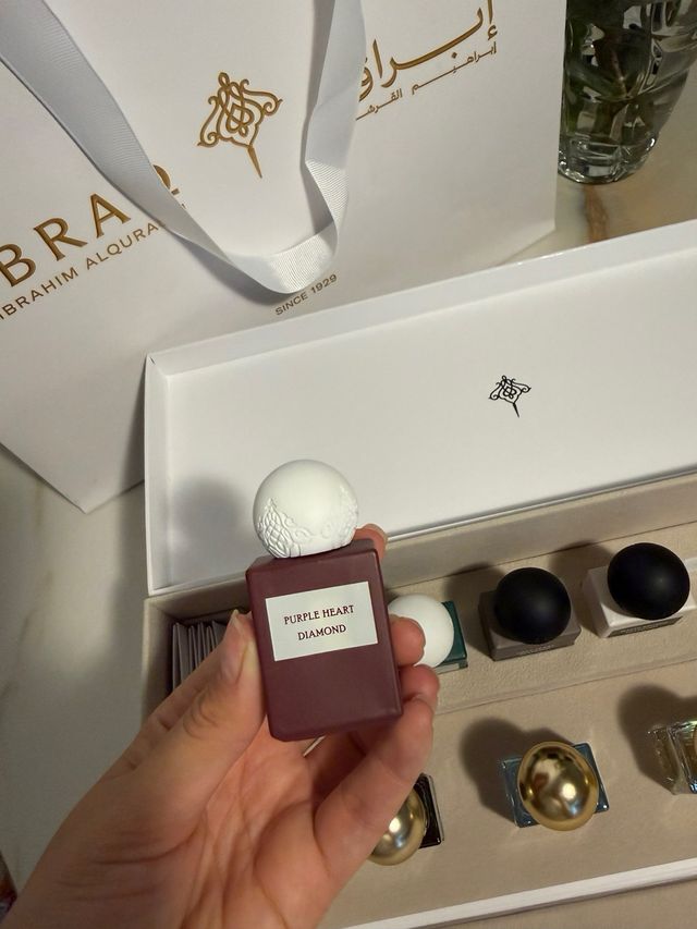 Colección Diamante Ibrahim Al Qurashi