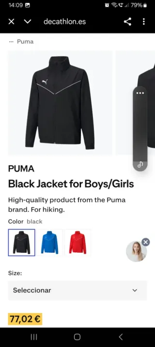 Chaqueta Puma windbreaker T13-14 anos