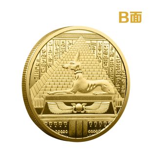 MONEDA CONMEMORATIVA DE COLECCIÓN EGIPCIA ANUBIS