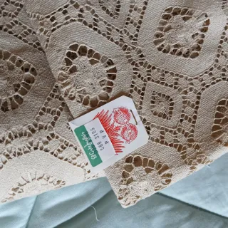 Tres colchas vintage beige.