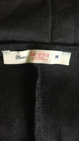 Vestido palabra de honor estampado