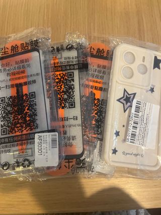 Funda Beige Xiaomi Redmi Note protectores pantalla