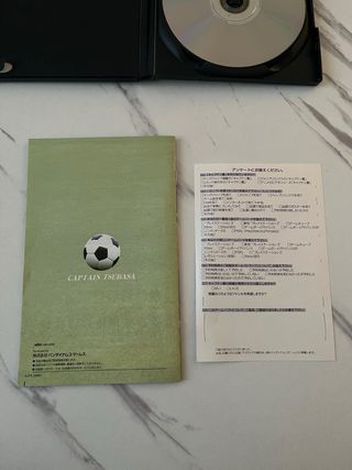 PlayStation 2 Captain Tsubasa NTSC-J