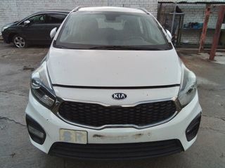 Kia 5192381 91950a4510 centralita carens 1.7 crdi