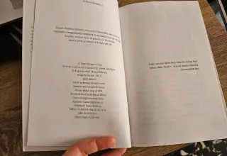 Lumare (Catalan Edition) de Xavier Minguez