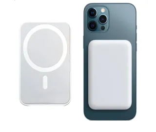 Power Bank Magnética Blanca para iPhone