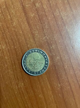 Moneta 2 Euro Shive Naj 2022