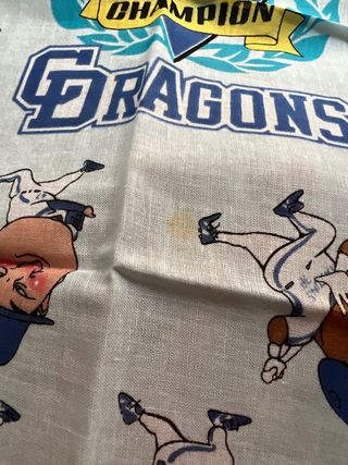 Pañuelo japonés de béisbol