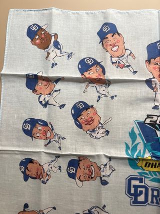 Pañuelo japonés de béisbol