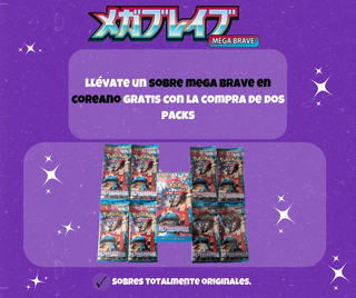 Pack 80 Cartas Pokémon Inglés.