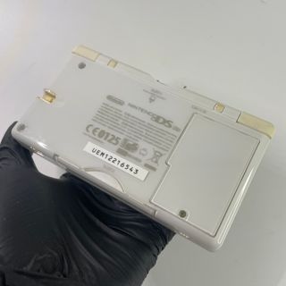 Nintendo DS Lite Bianco