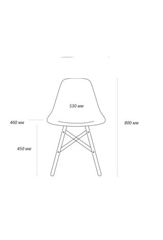 Silla estilo Eames negra