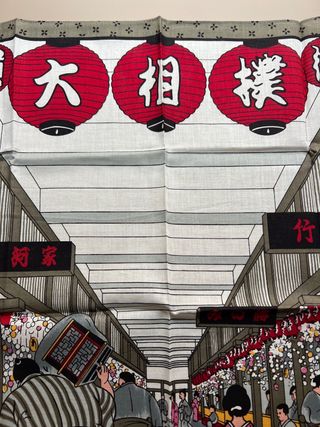 Pañuelo japonés grande Sumo