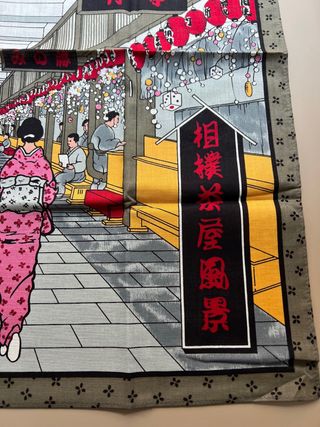 Pañuelo japonés grande Sumo