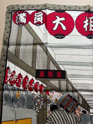 Pañuelo japonés grande Sumo