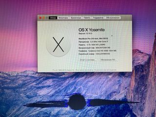 MacBook Pro Apple Plata