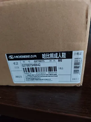 Zapatillas Hobibear Naranja y Negro