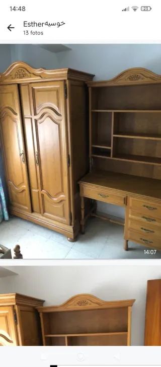 Dormitorio madera Provenzal roble