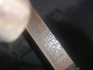 [1551127] MOTOR M9R824 RENAULT LATITUDE