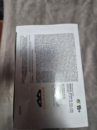 Figura Banpresto Son Goku