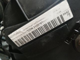 [1552232] MOTOR CDNB AUDI A5 COUPE (8T)