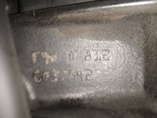 [1557095] MOTOR F9Q812 RENAULT SCENIC II (JM)