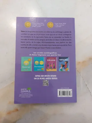 Coraje: Edición en español de España, no latino