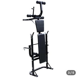 Banco musculación + 60,5 kg pesas