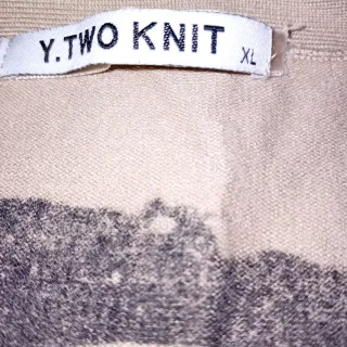 Cardigan uomo beige con toppe marroni