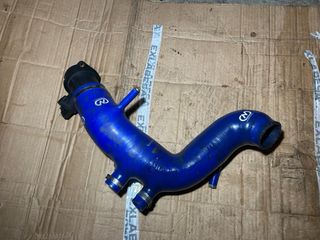 Inlet pipe 1.8 20vt