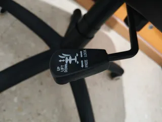 Silla de escritorio ergonómica.