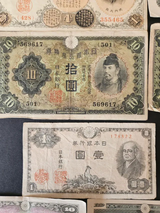 Lote de Billetes Japoneses Antiguos