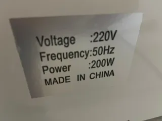 Calentador de toallas (towel warmer)