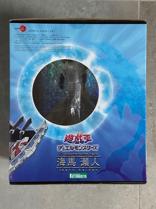 Figure Seto Kaiba Yu-Gi-Oh! Kotobukiya