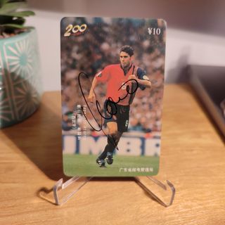 Tarjeta Fernando Hierro Firmada China Telecom 2000