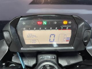 HONDA NC 750 S Granate