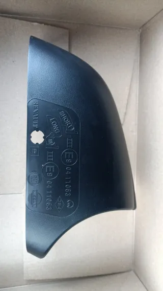 Cubierta Inferior Retrovisor 963129935R