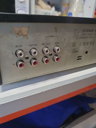 Ecualizador LUXMAN G-100 - Vintage
