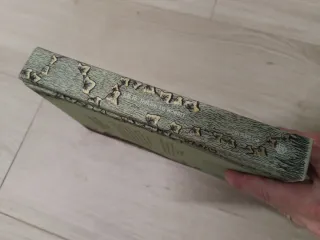 Lo hobbit illustrato jemima catlin prima edizione