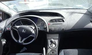 Paragolpes honda civic 1.4 g i-dsi 2006-2011 61948