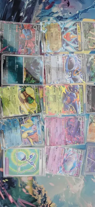 Cartas Pokémon TCG
